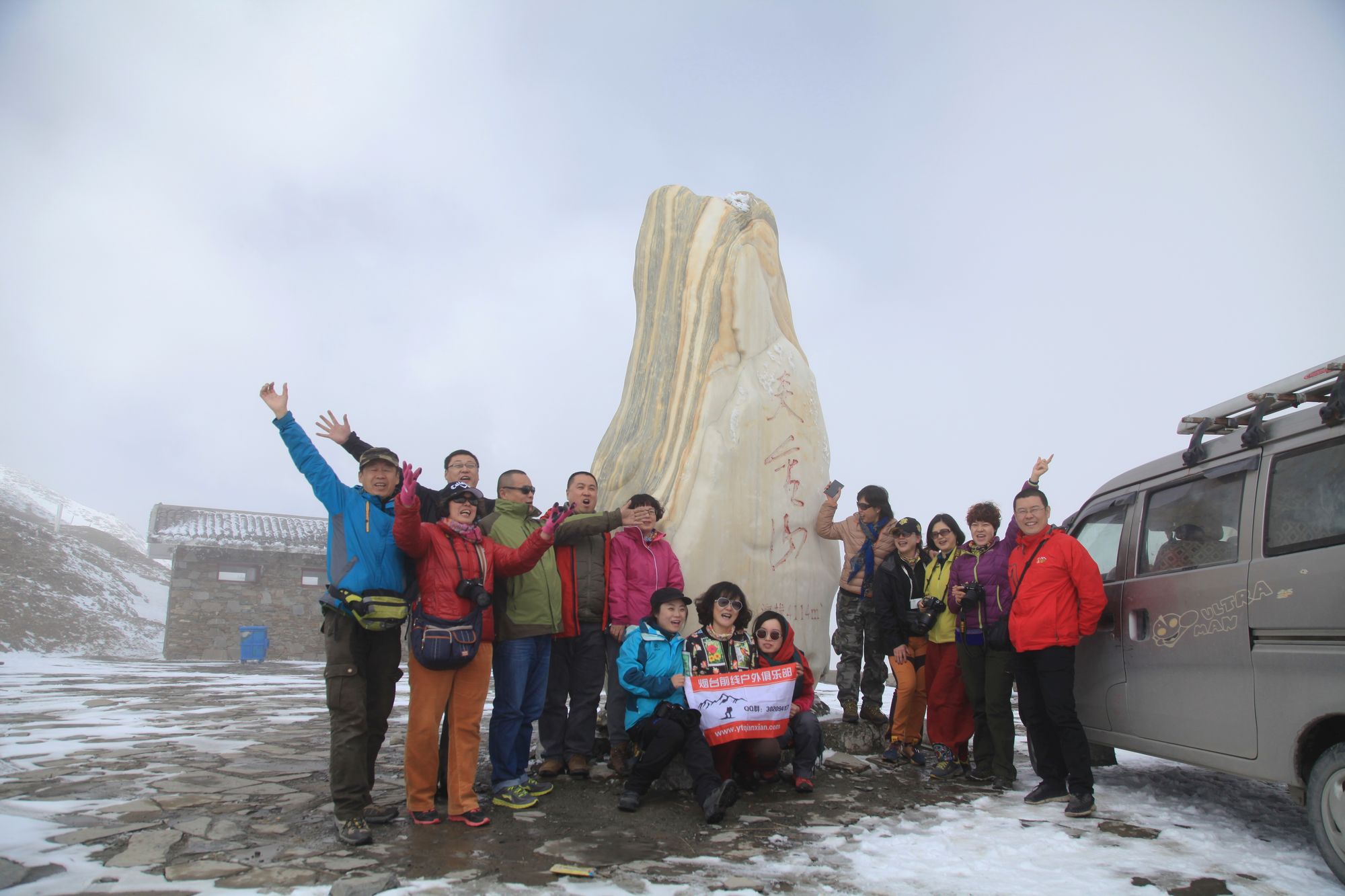 川西，藏寨 1240.jpg