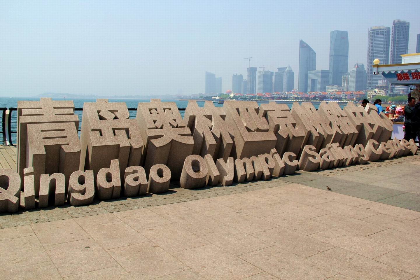 中心.jpg