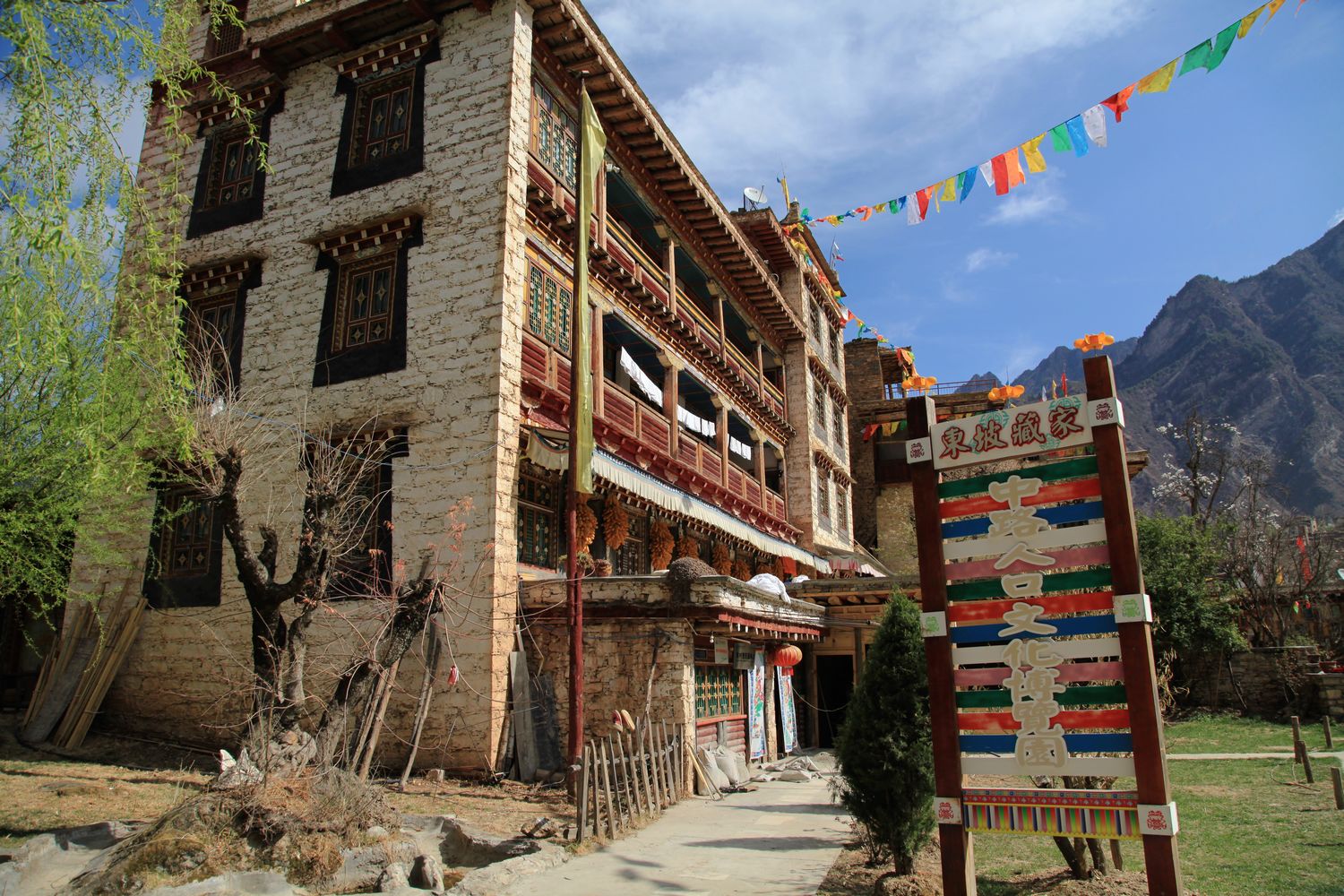 川西，藏寨 455.jpg