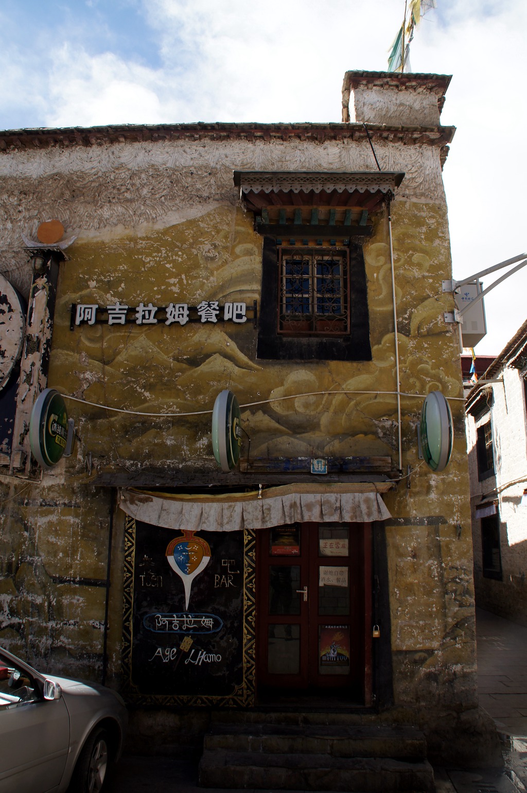 DSC00087.JPG