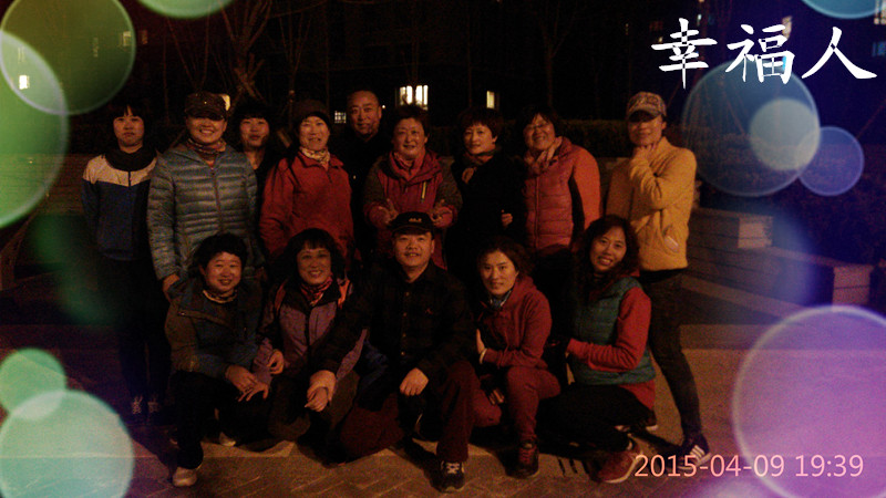 111IMG_20150409_193904_BURST1_副本.jpg