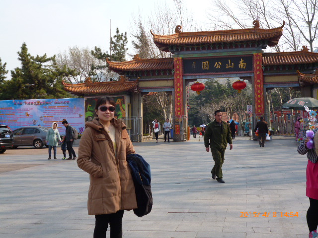 P1050468.JPG