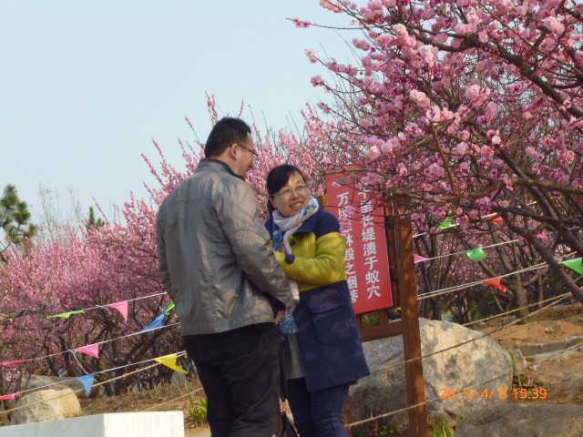 P1050476.JPG