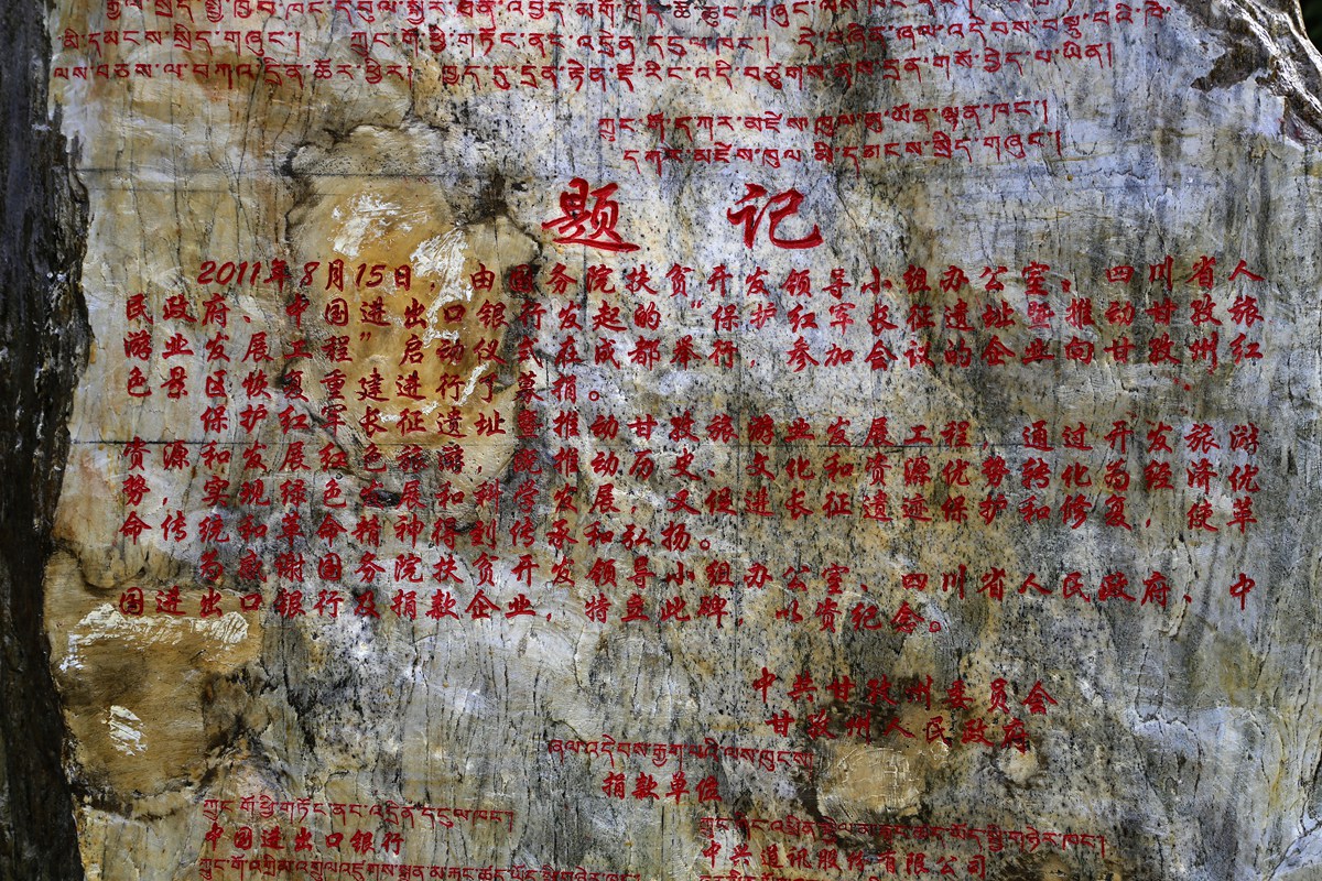 _MG_5667_副本.jpg