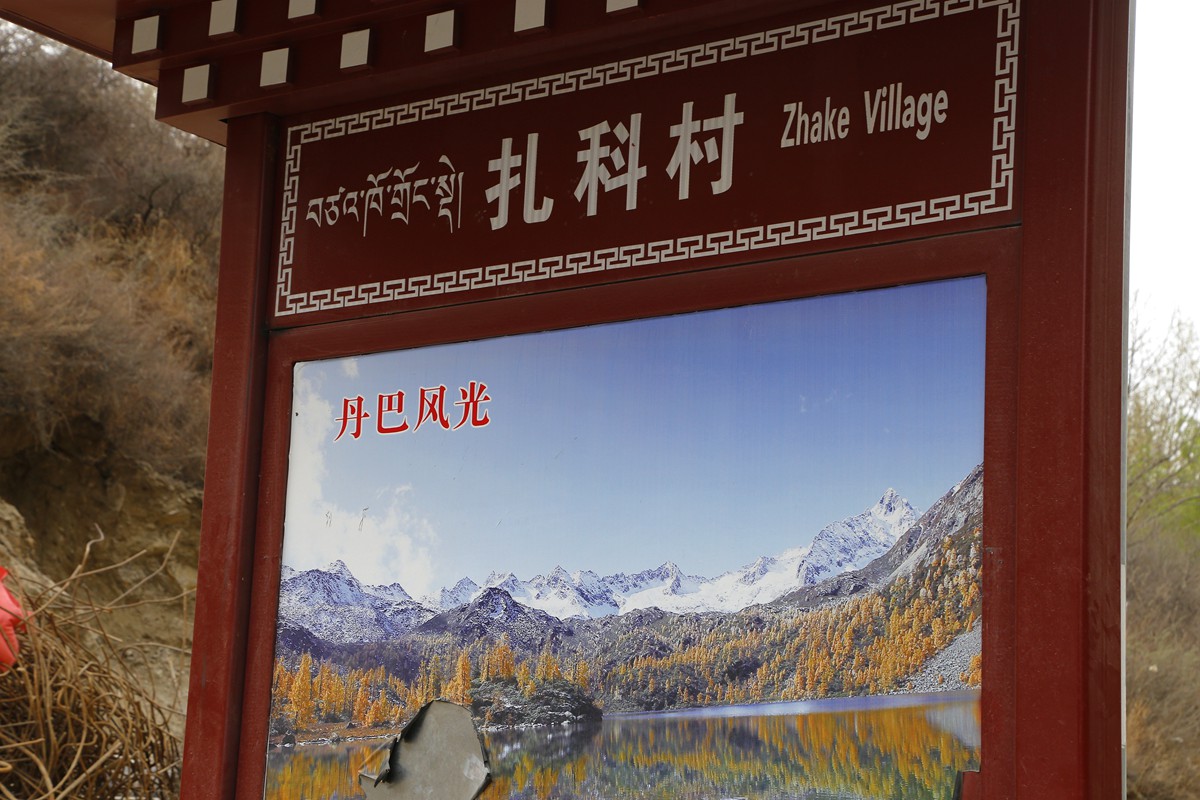 _MG_5772_副本.jpg