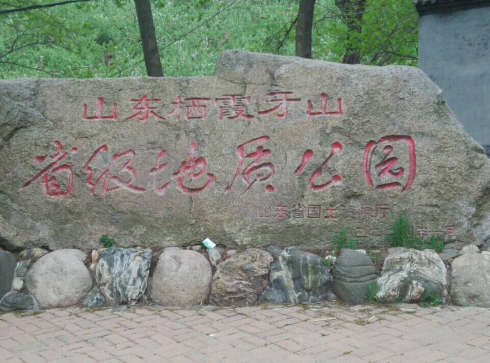 QQ图片20150503102545.jpg