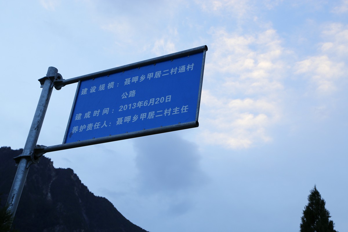 _MG_5950_副本.jpg