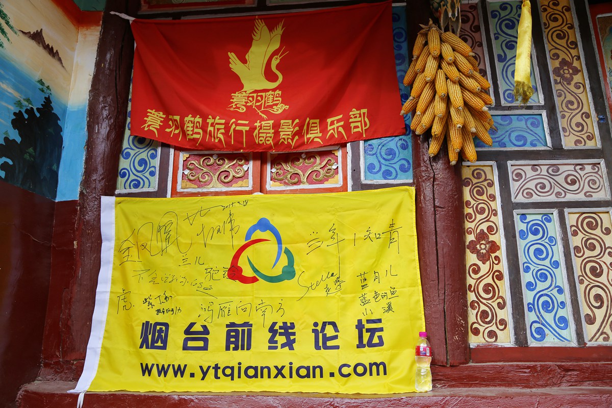 _MG_6085_副本.jpg