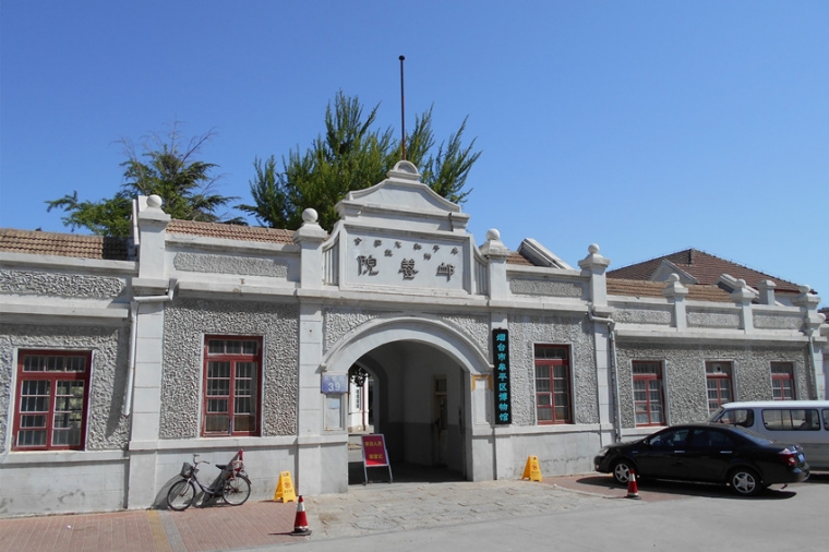 00000.恤养院 1.jpg