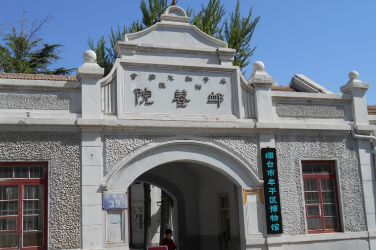 00000.恤养院 2.jpg