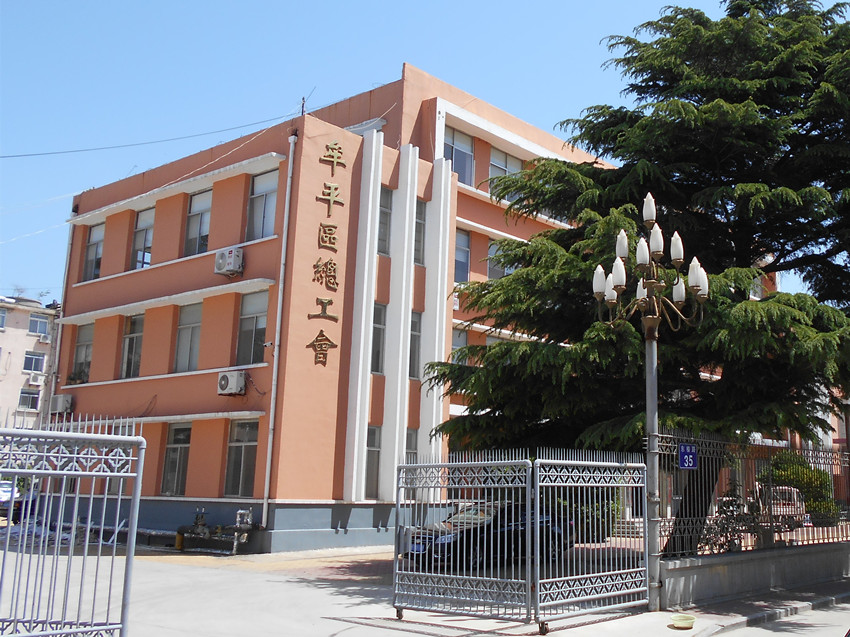 牟平 4.jpg
