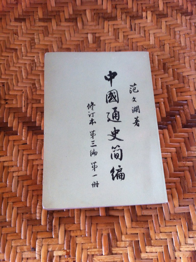 IMG_1906_副本.jpg