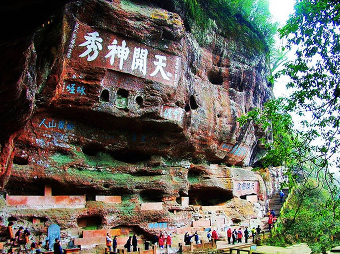 齐云山3.jpg