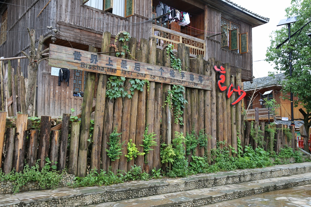 159A5940_副本_副本.jpg
