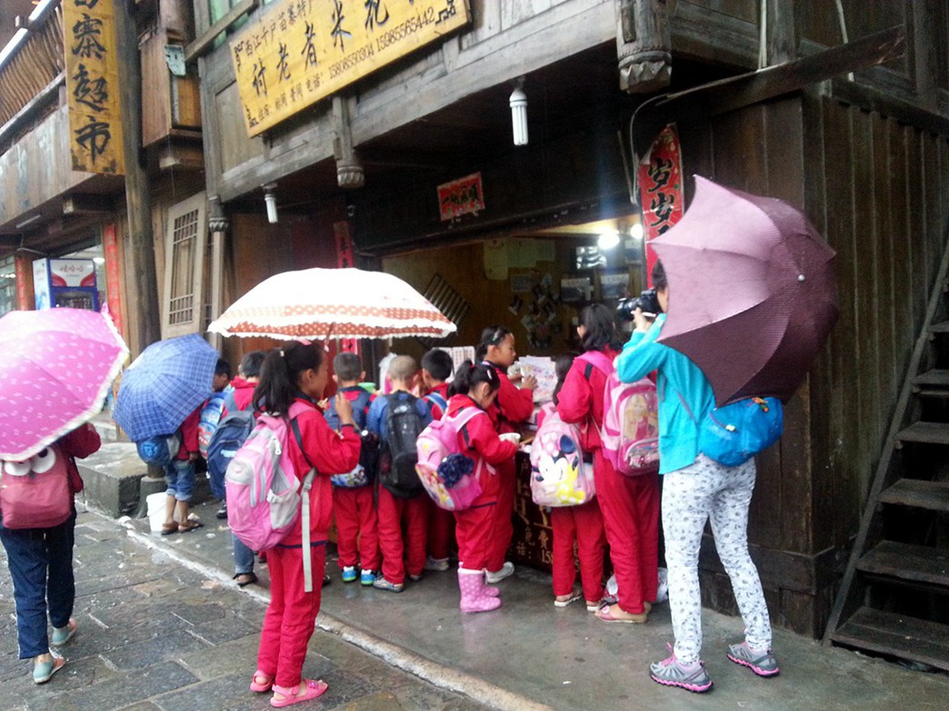 mmexport1432764035964_副本.jpg
