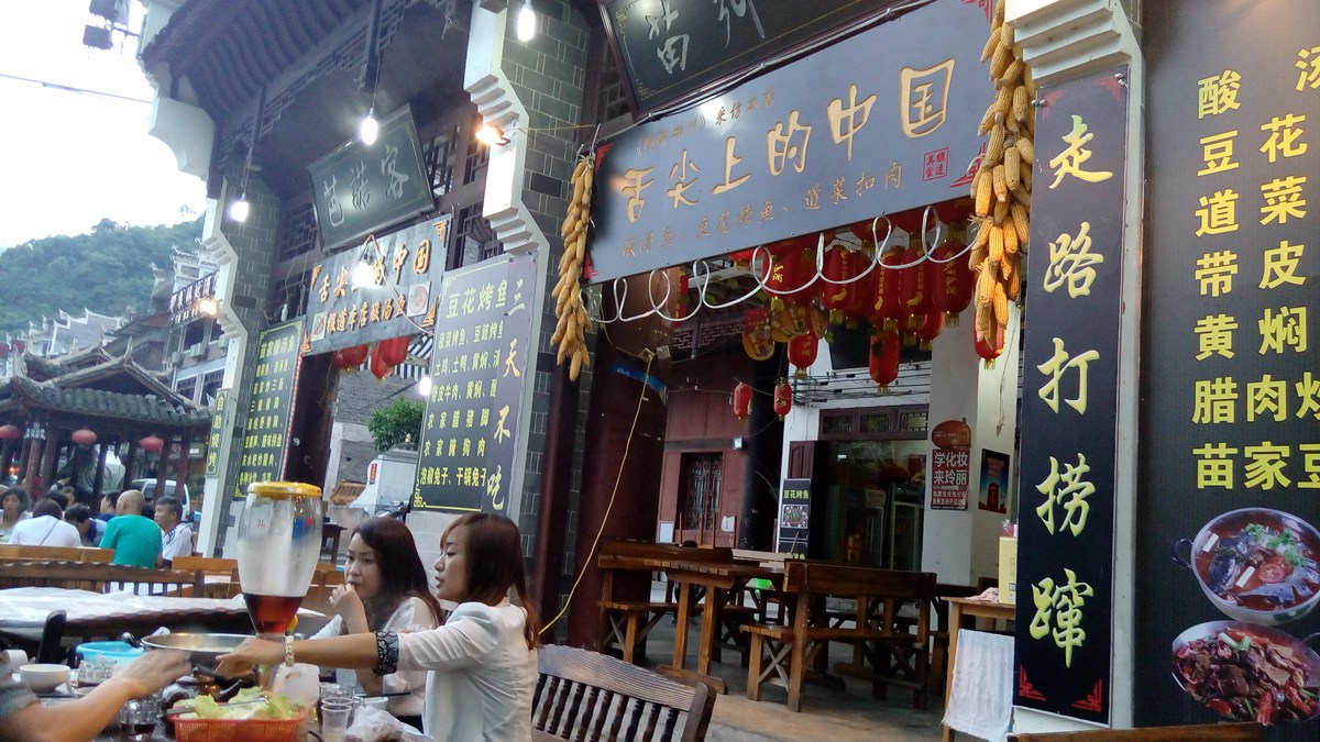 IMG_20150527_191002_副本.jpg
