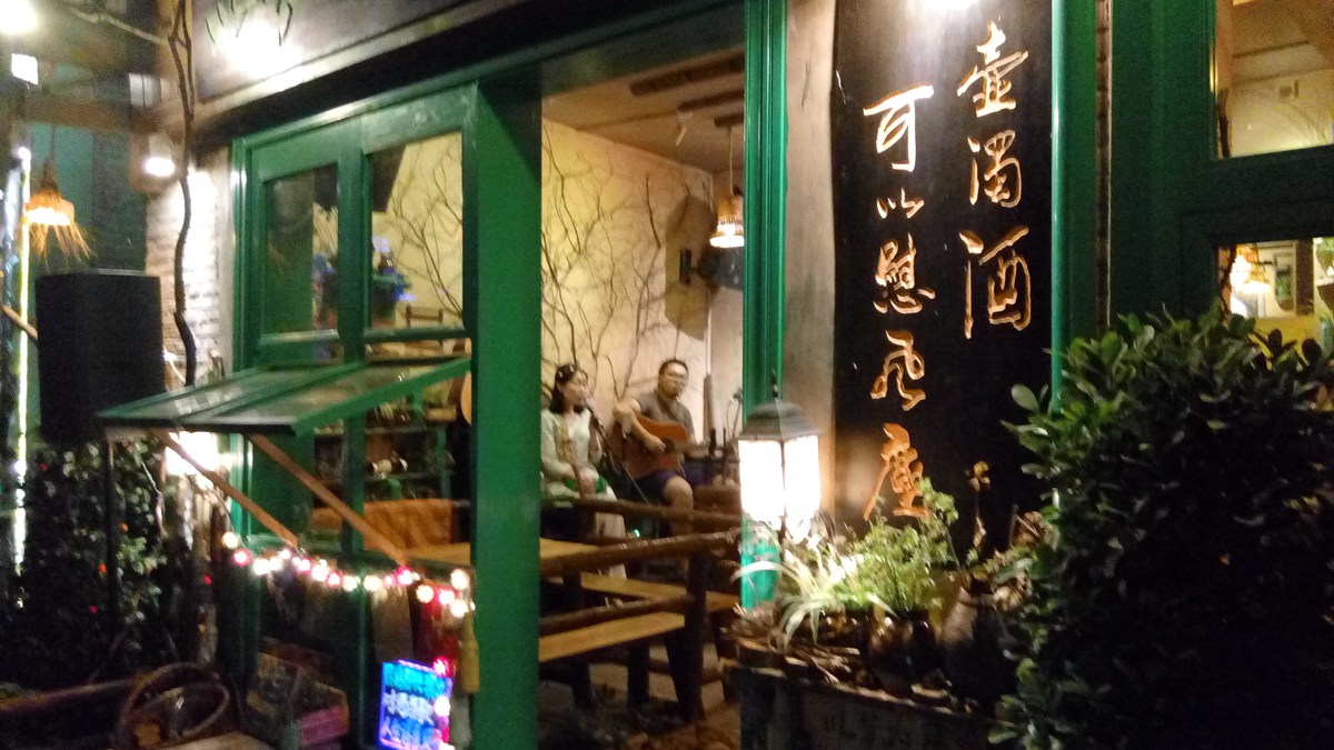 IMG_20150527_204627_副本.jpg