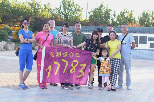 -409beba99428216c.jpg