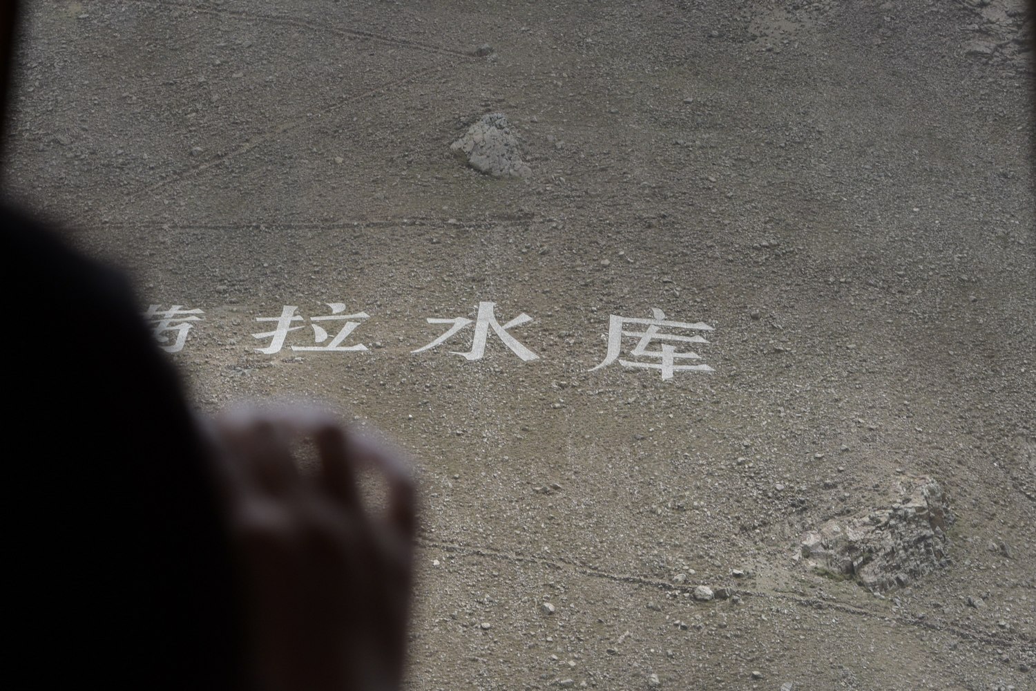 nEO_IMG__LZ02071.jpg