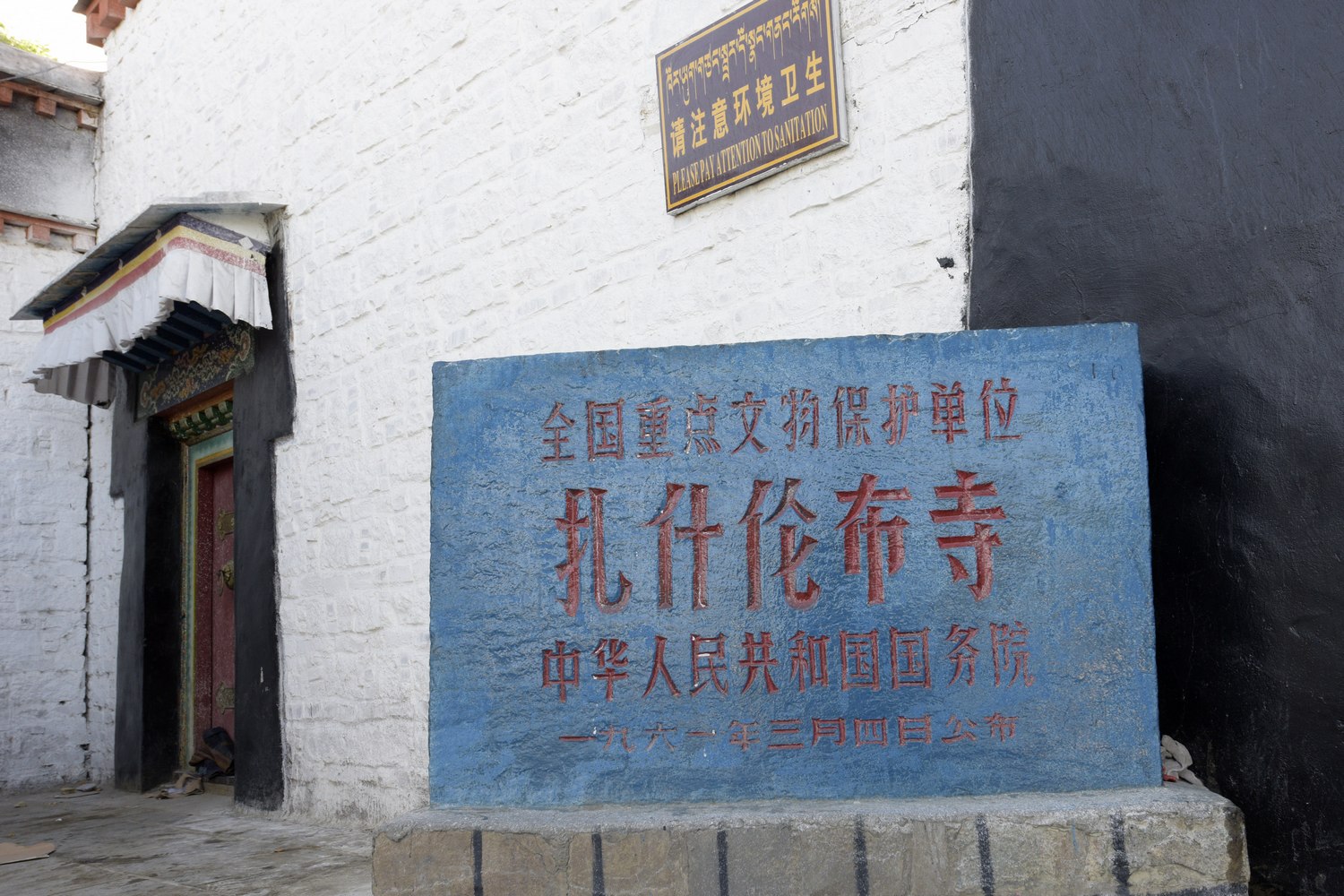 nEO_IMG__LZ02151.jpg