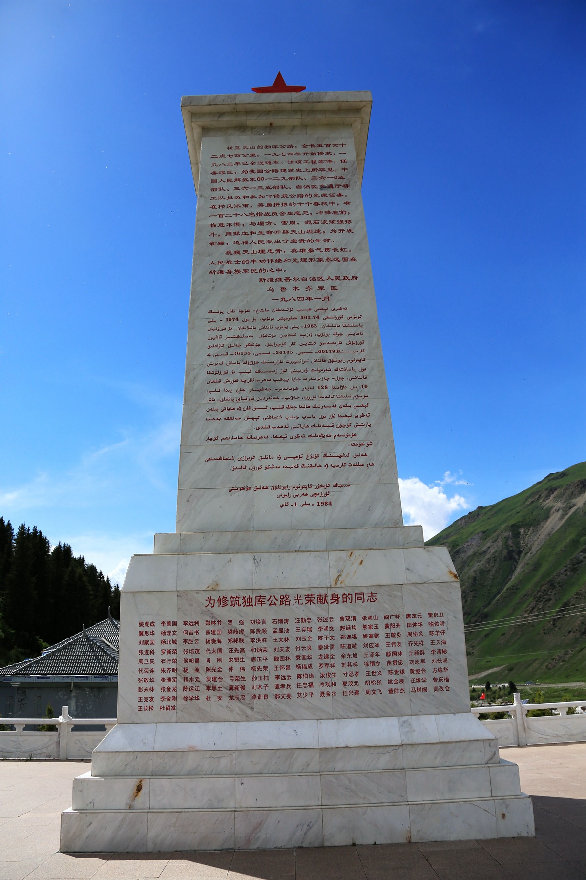 IMGL1829.JPG