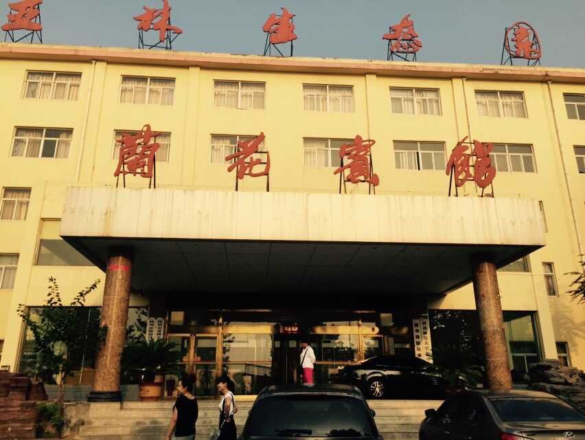 QQ图片20150717100326.jpg