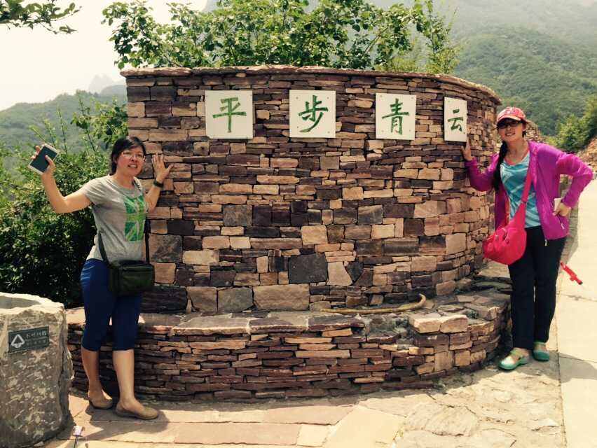 QQ图片20150718101232.jpg