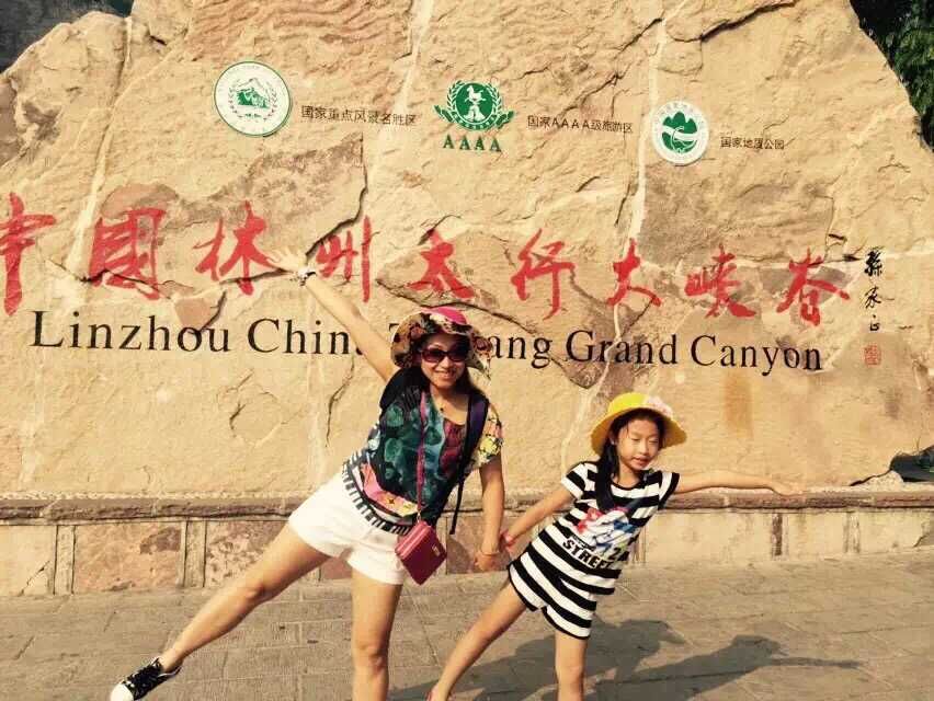 QQ图片20150717094704.jpg
