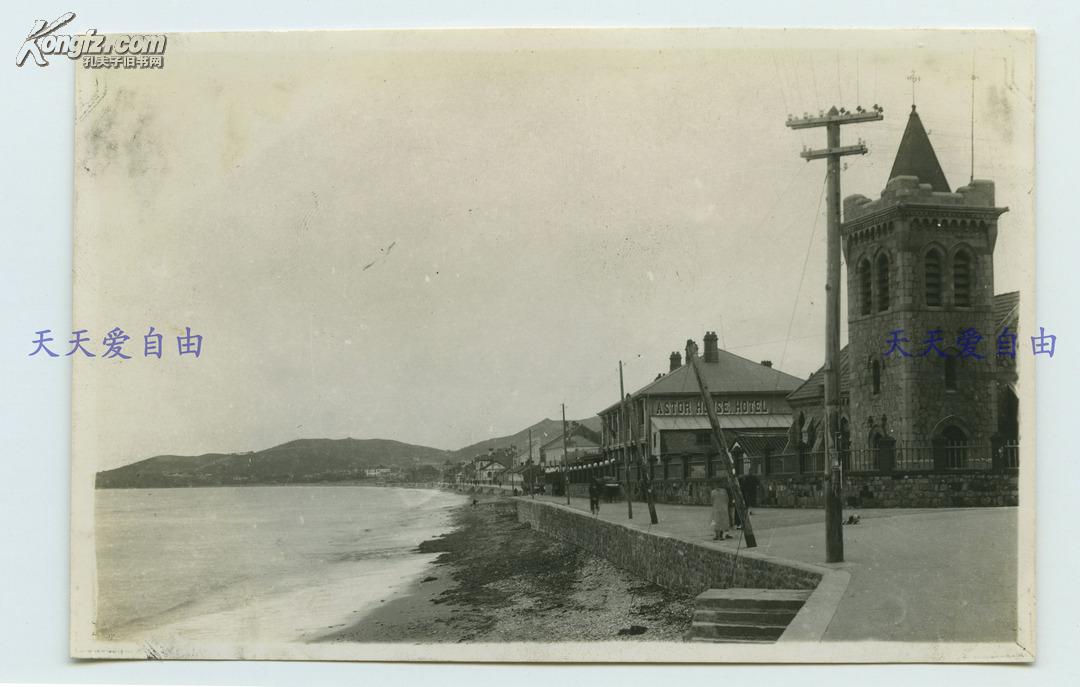民国时期山东烟台海岸路的安立甘教堂和著名的利顺德饭店 1.jpg