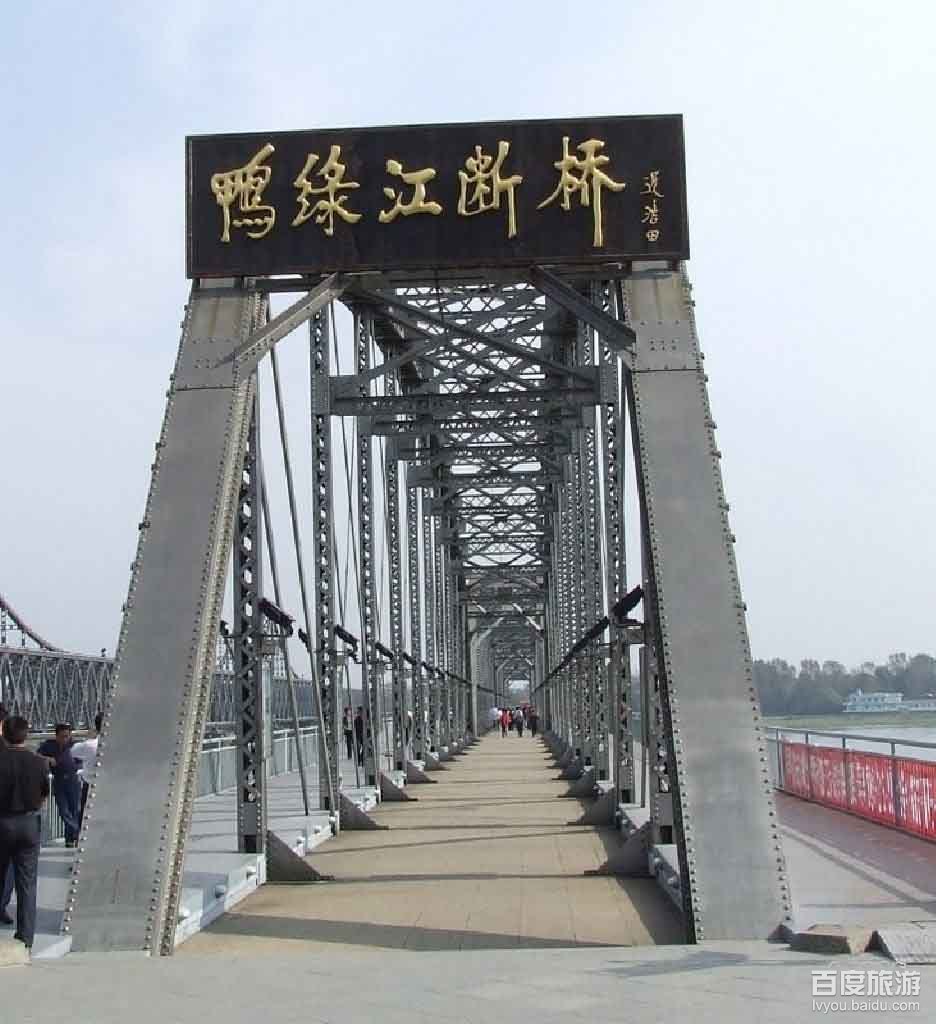 断桥2.jpg