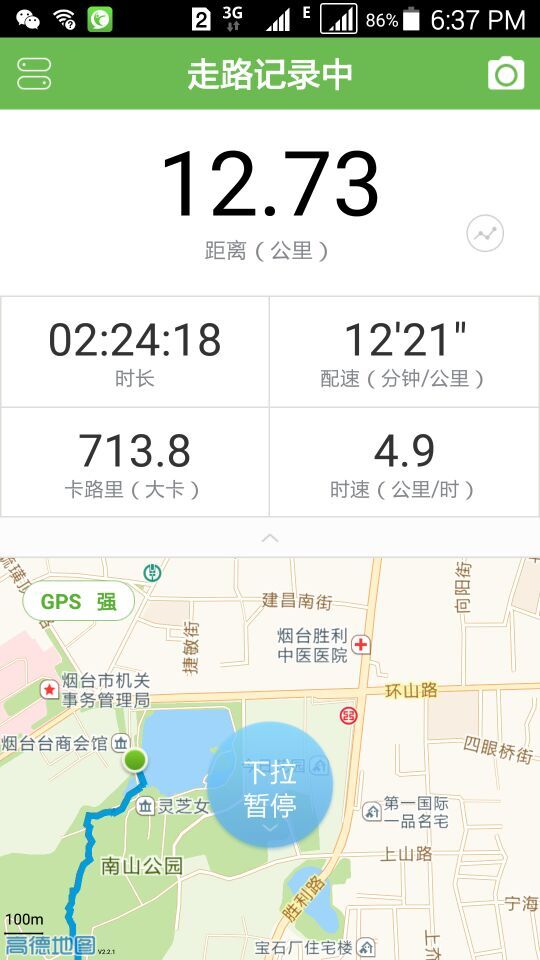 QQ图片20150818121829.jpg