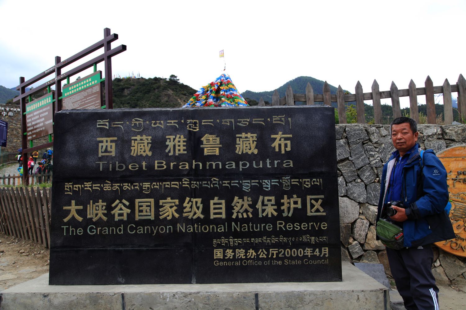 西藏 189.jpg