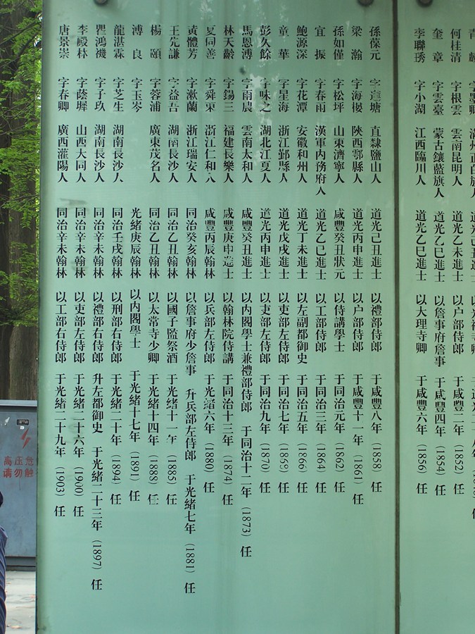 100_9929.jpg