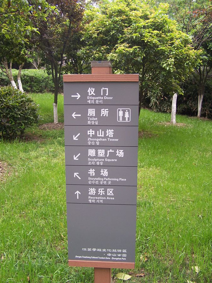 100_9903.jpg