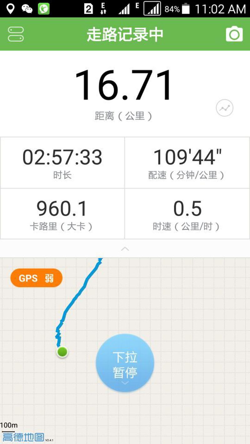QQ图片20150905162356_副本.jpg