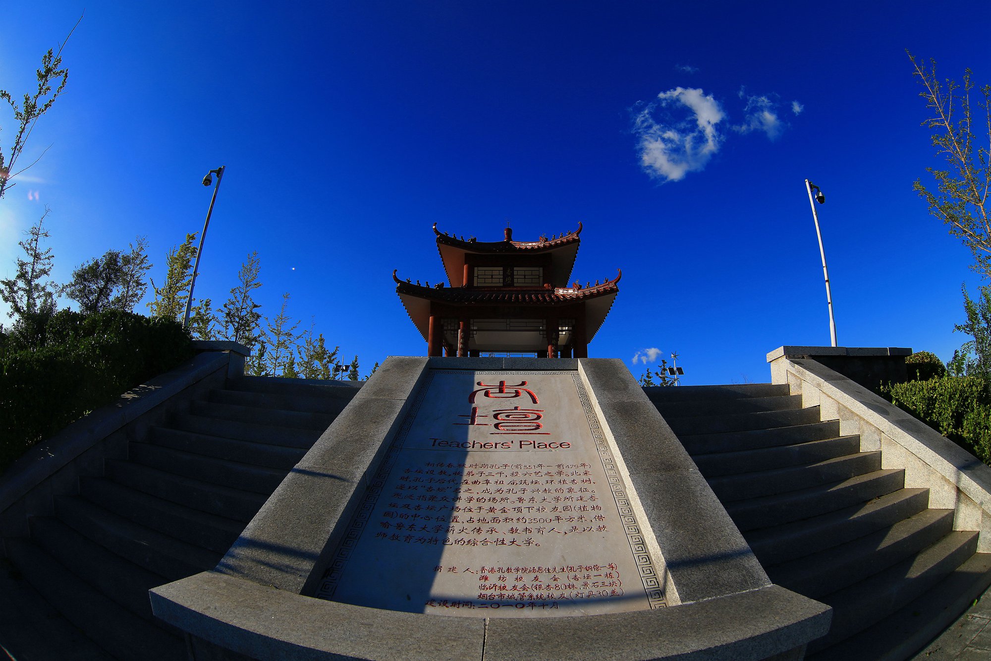 秋野01.jpg