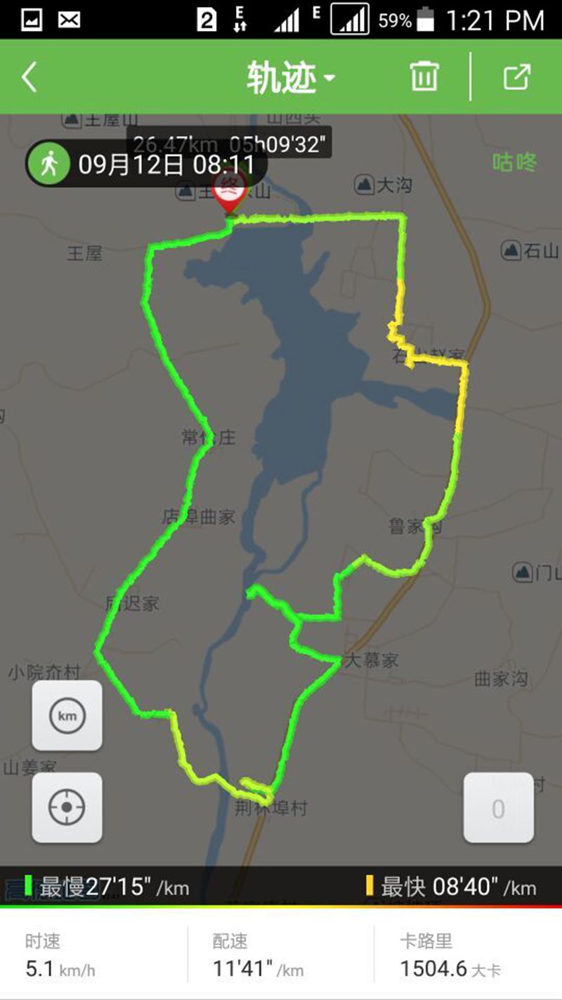 QQ图片20150913090936.jpg