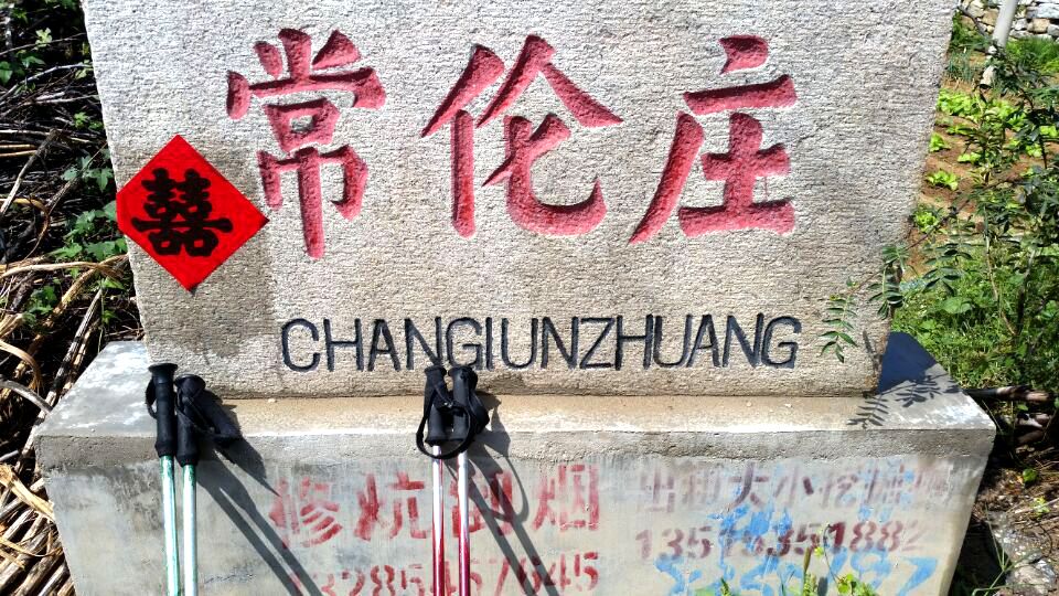 QQ图片20150913091013.jpg
