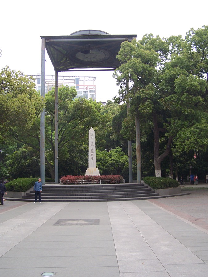 100_9828.jpg