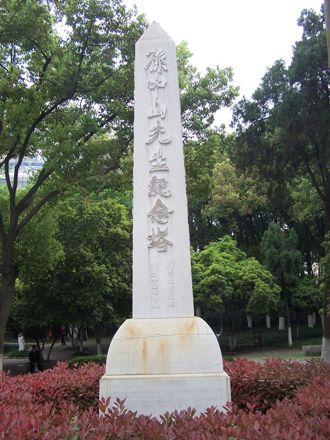 100_9830.jpg