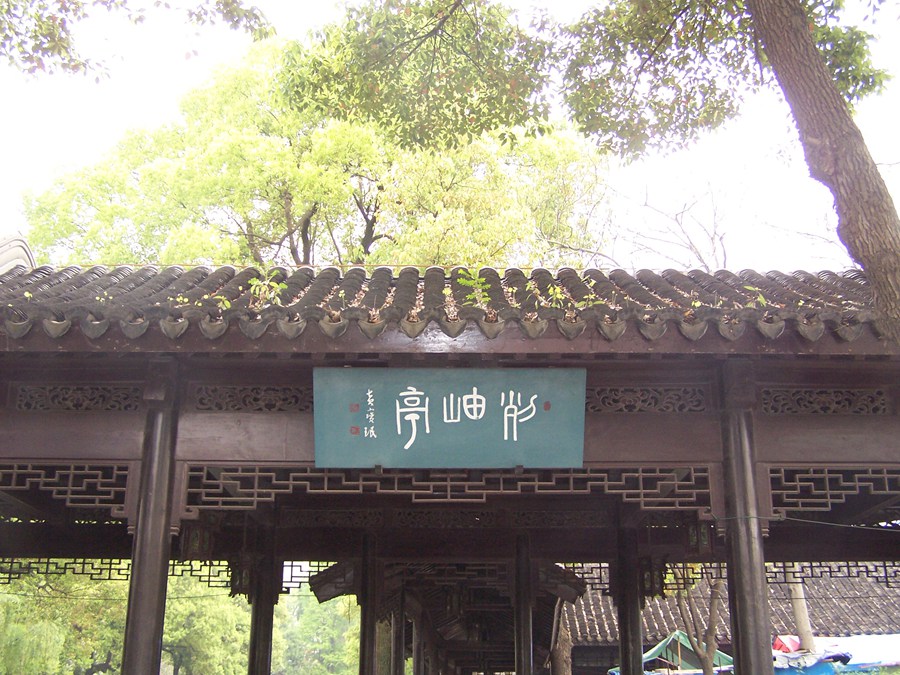 100_9874.jpg