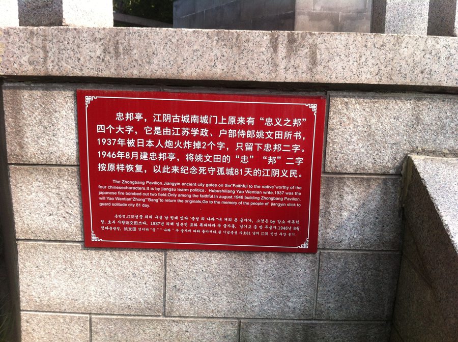 IMG_1593.jpg