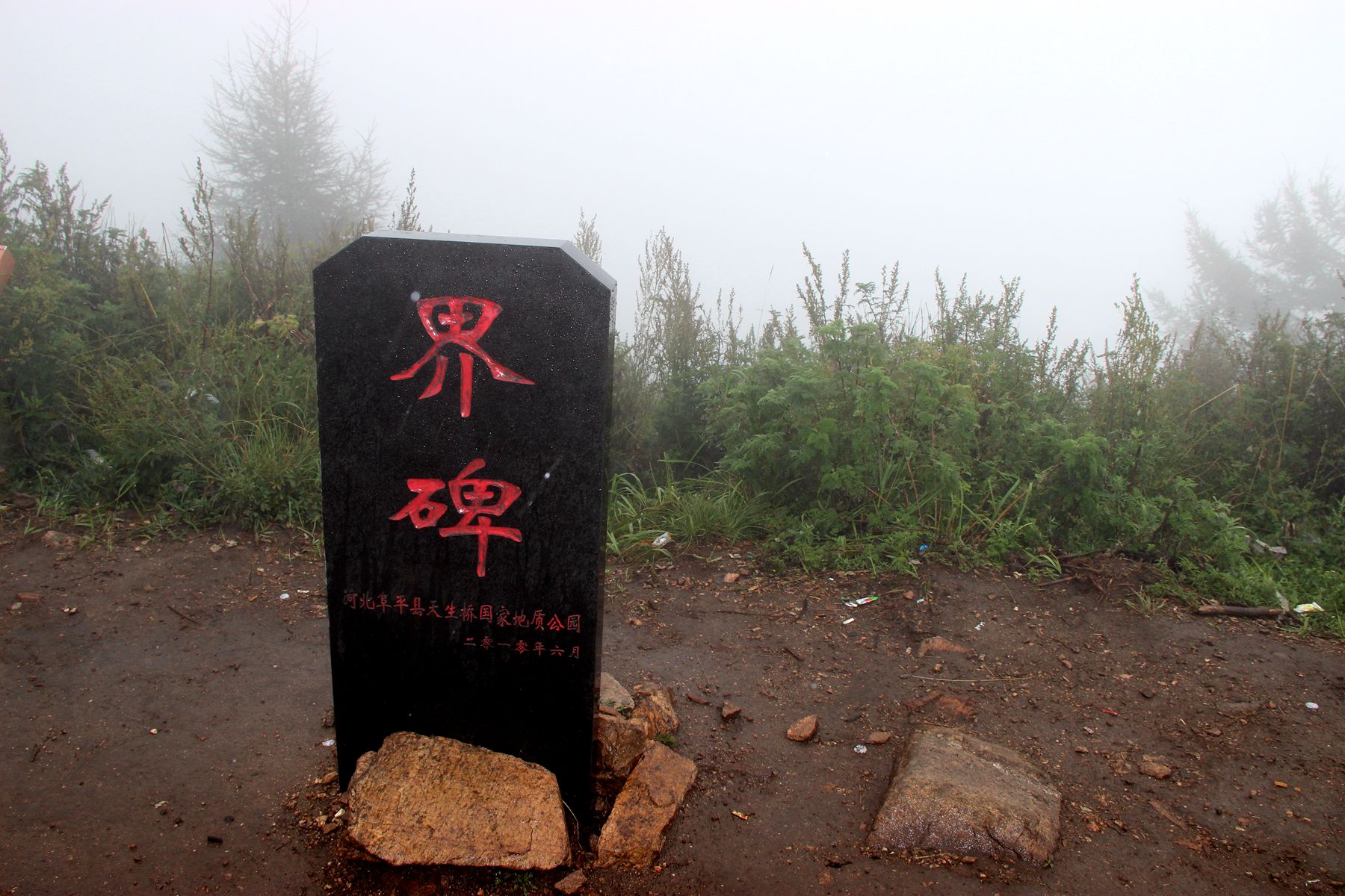 292_副本.jpg