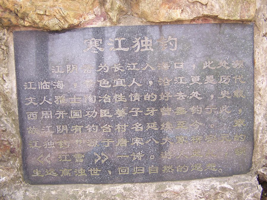 100_9736.jpg