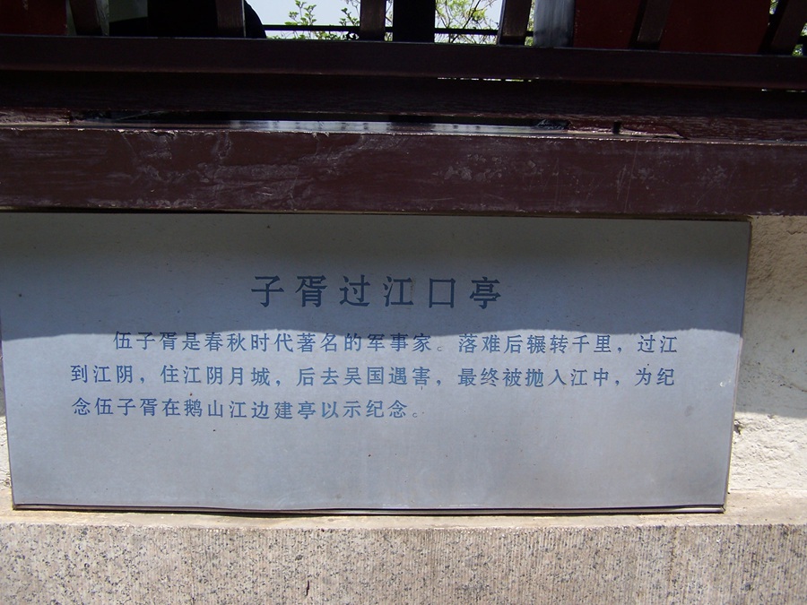 100_9745.jpg