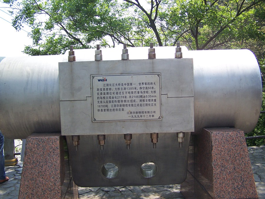 100_9748.jpg