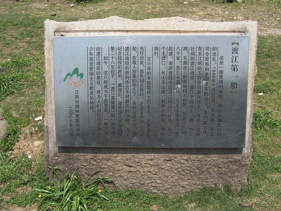 100_9793.jpg