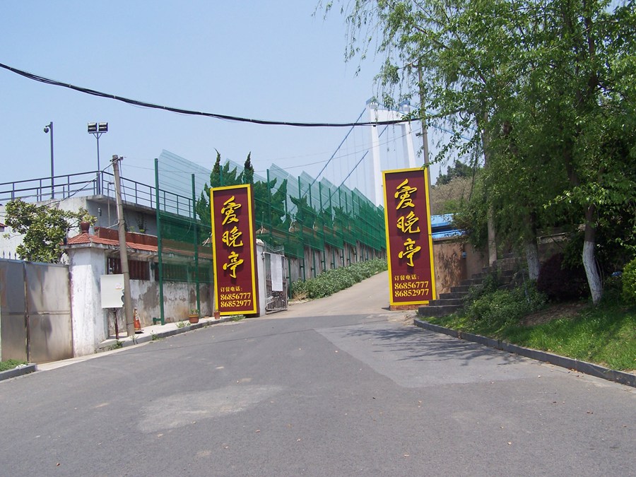 100_9796.jpg