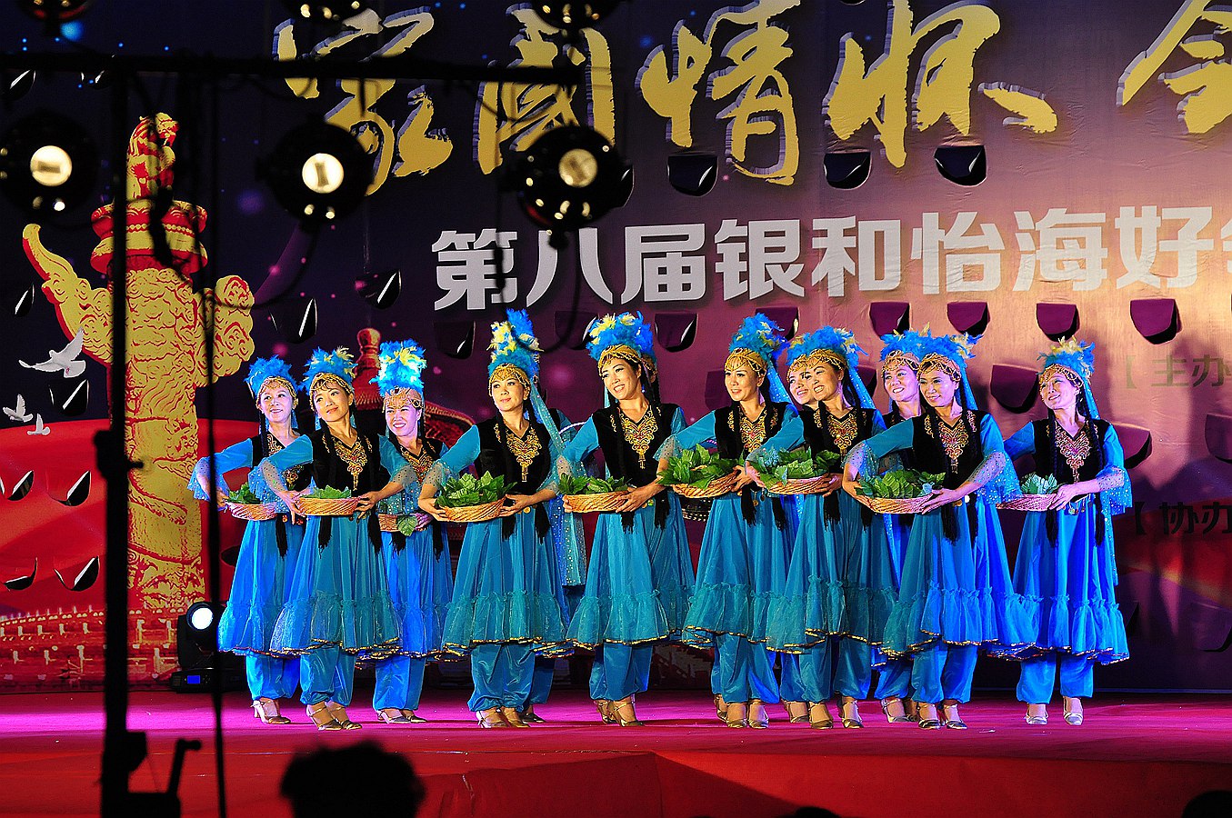 八月十六银和怡海的欢歌 333.jpg