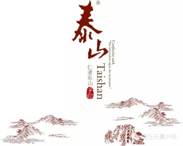 QQ图片20151006180454.jpg
